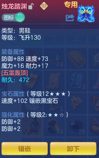 936044b4b3d0c0139e92bbd95f4aadbd.png