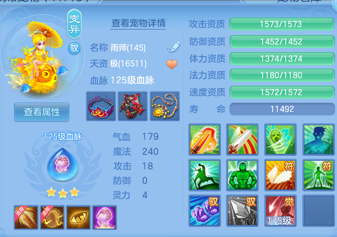 d4289d929bcfa30d335ba91c6c0e5832.png