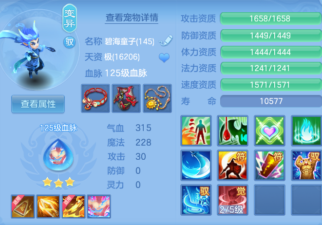 f2a7b9a59629c63d0691677fd2a68e8e.png