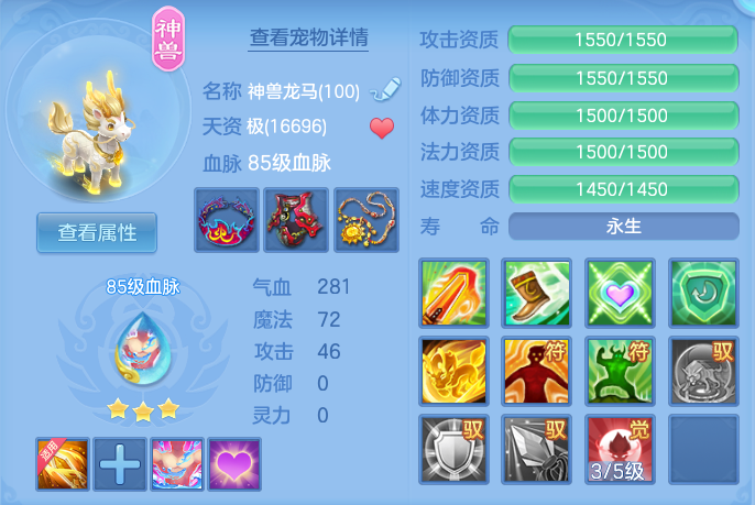 5f9e11e2c854da879eae1e3cd77abd8a.png