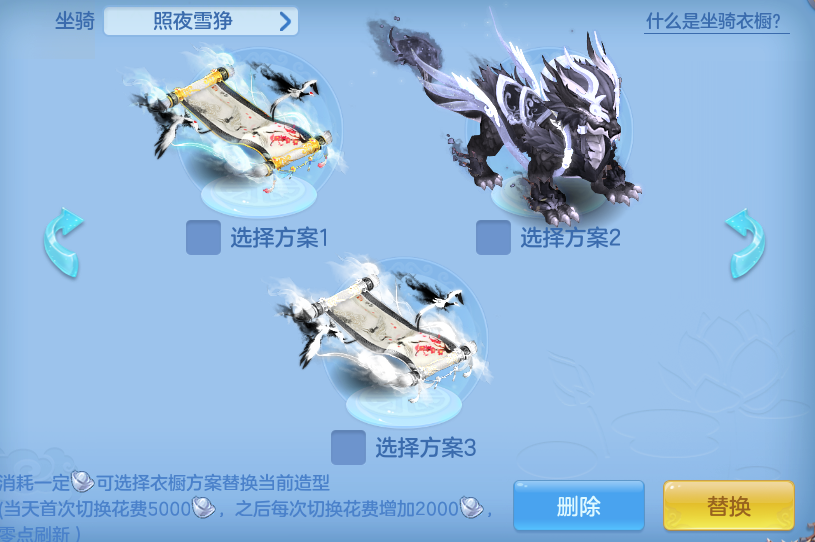 b0c1f23cb1c71794e5f2cf72d2b165da.png