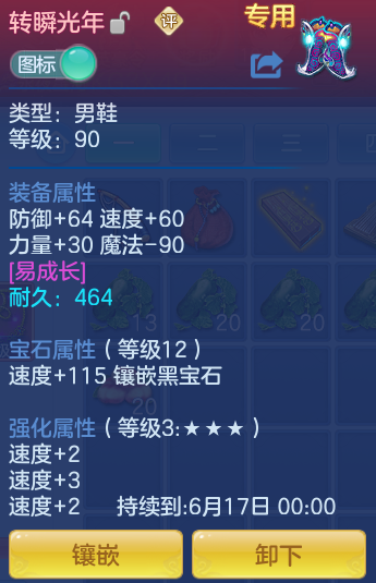 d8b69e1ce5dc8ee1bd2cc6e19c0a5015.png