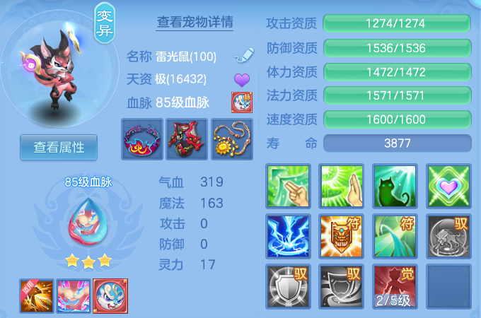 fde676896fd1b4aa4ed7317cffcaba73.png