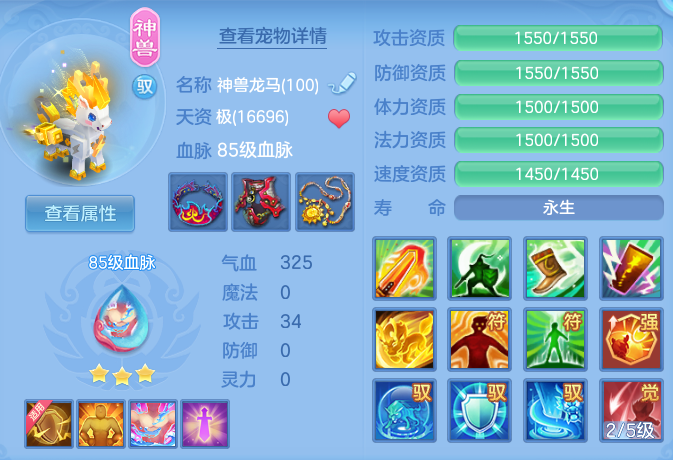 d814edb00b5c85d2a5e2c194398a853e.png