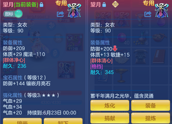 a7280f5028c07db70d45b0f4dfb14775.png