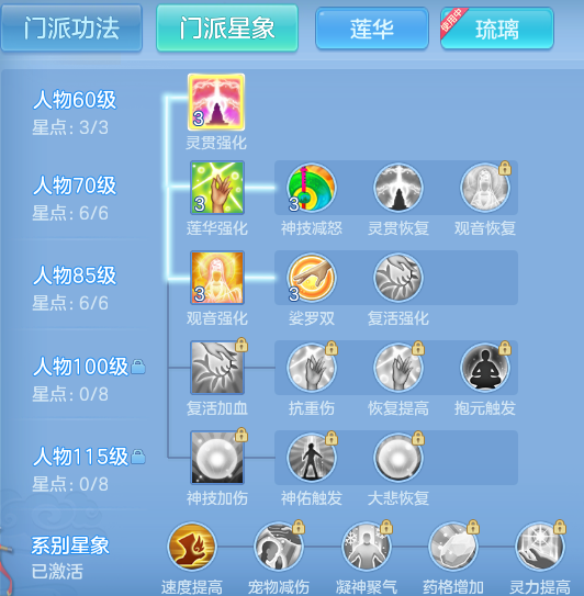 aeb59f28851afe067bacd01804a74730.png