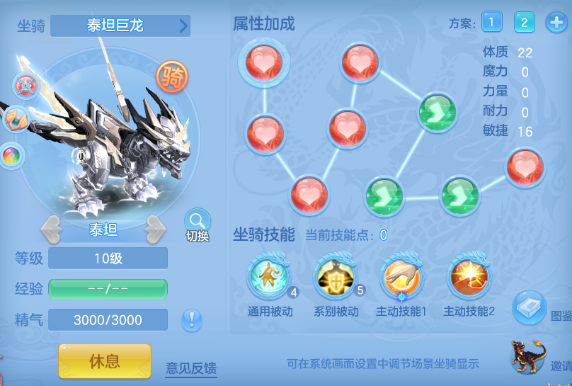 c5a8a32dda9174a5a79cb8c8a76dc376.png