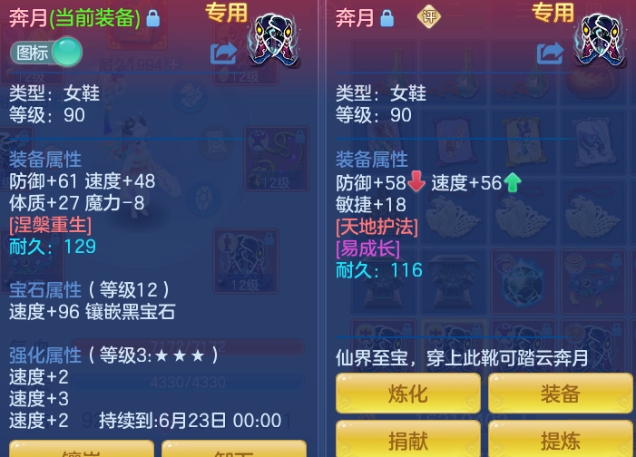 c89d5ce682fcfdef4750eba4c687b56e.png