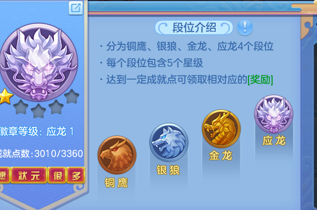 c99d0c1e0b8c2ce141446844b7d90188.png
