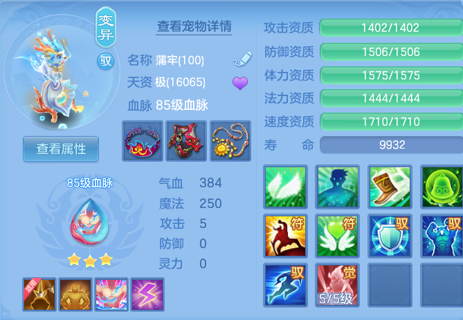 f88ebbdbbcdbb4eab50bc214d80134d6.png