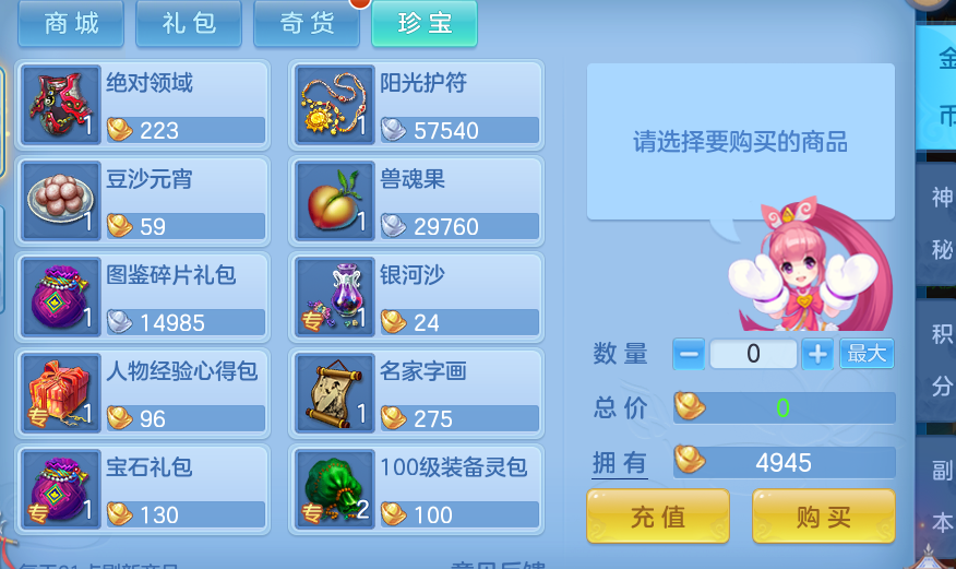 7a3906e415ad41b503123f15b2bbd3ab.png