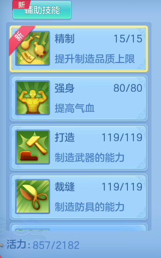 156a27d5a0a14f5785b1d50c38e72f13.png