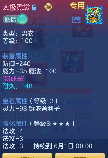 267c40ca24a9dedb6f24b1dc063c806a.png