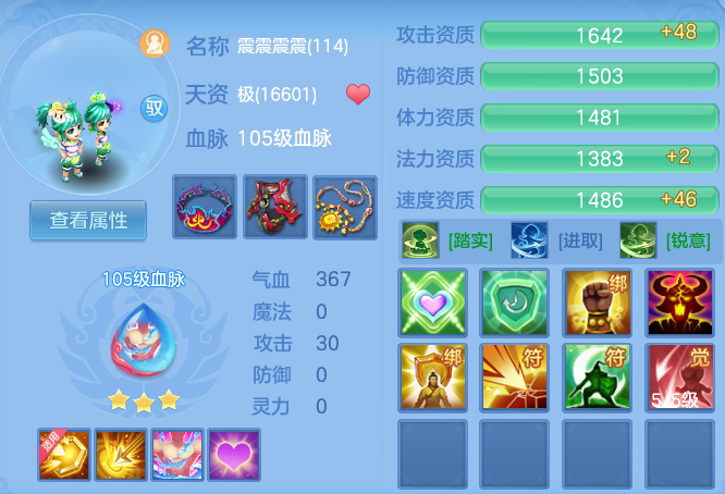 2407496542f873705e39b9b70f423d33.png