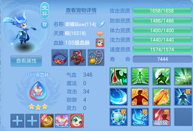 a1f6c68b2e9d21035fb0dbcd9b6e2126.png