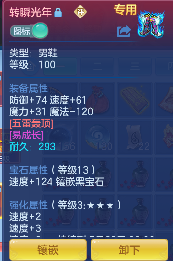 a6235fddd7b124db10a268d46bfc8c91.png