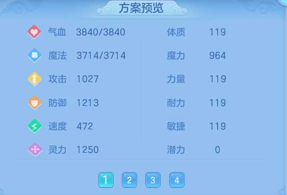 a14c9419f4a01b814347e28b2a796984.png