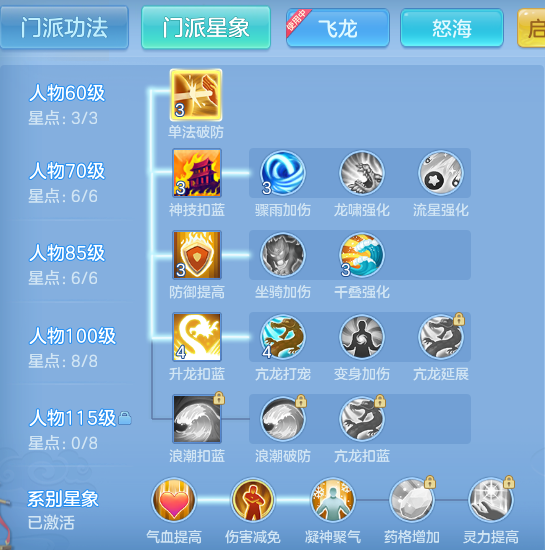 a9c3ac8f2ef400acbd76003b3654de6e.png
