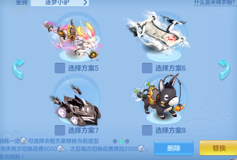 c908ace2a017a0fa04669d7304316c4b.png