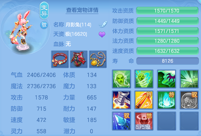 cb39948201808c0f6bf0f1ec1690c766.png
