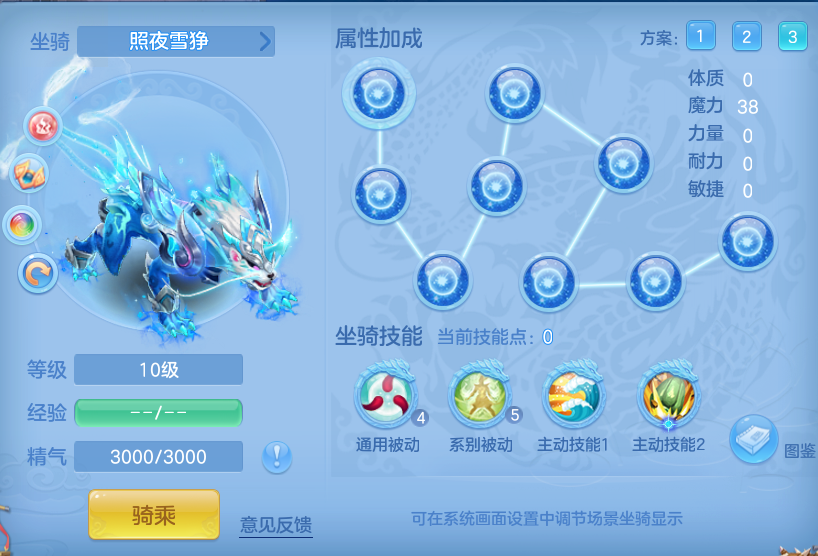 e0c3993234cebf87ddbc3343b83d26e4.png