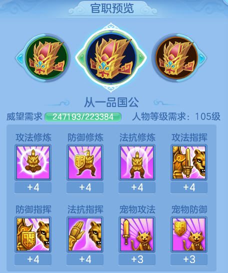 ScreenShot_2026-06-01_110930_545.png