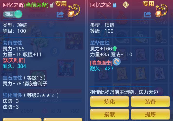 ScreenShot_2026-06-01_111011_330.png