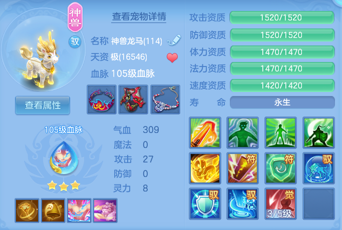 ScreenShot_2026-06-01_111046_321.png