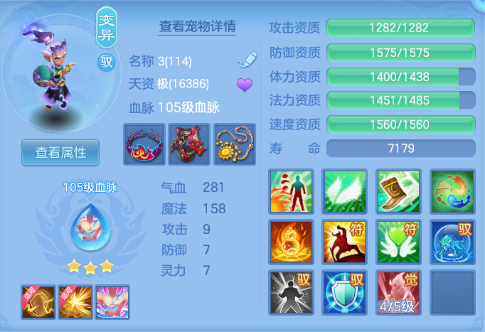 ScreenShot_2026-06-01_111117_706.png