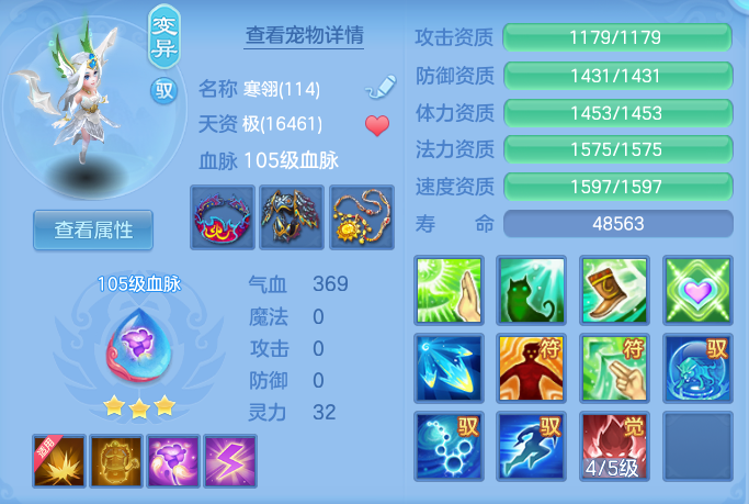 ScreenShot_2026-06-01_111137_737.png