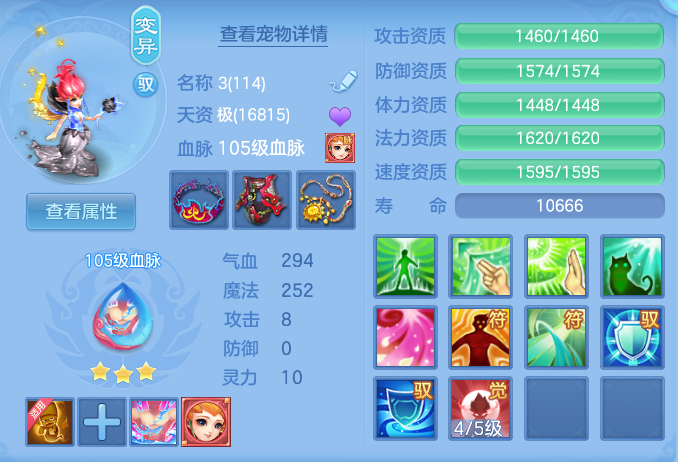 ScreenShot_2026-06-01_111223_114.png