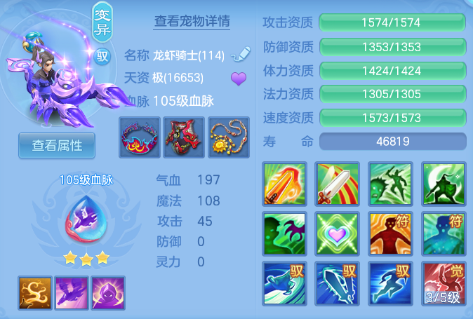 ScreenShot_2026-06-01_111242_098.png