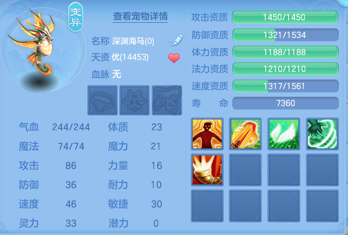 ScreenShot_2026-06-01_111254_705.png
