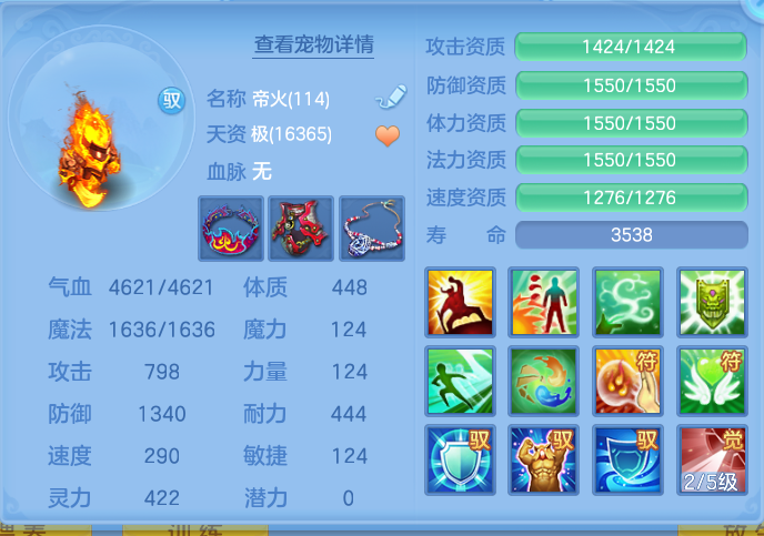 ScreenShot_2026-06-01_111341_706.png