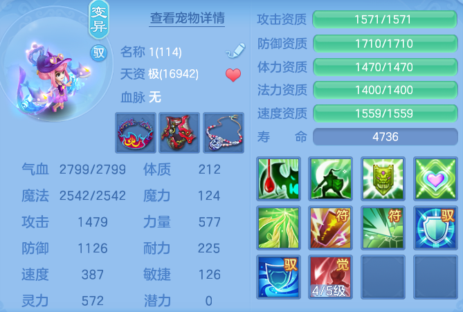 ScreenShot_2026-06-01_111357_965.png