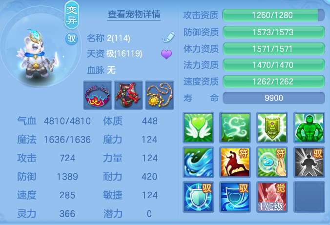 ScreenShot_2026-06-01_111405_287.png