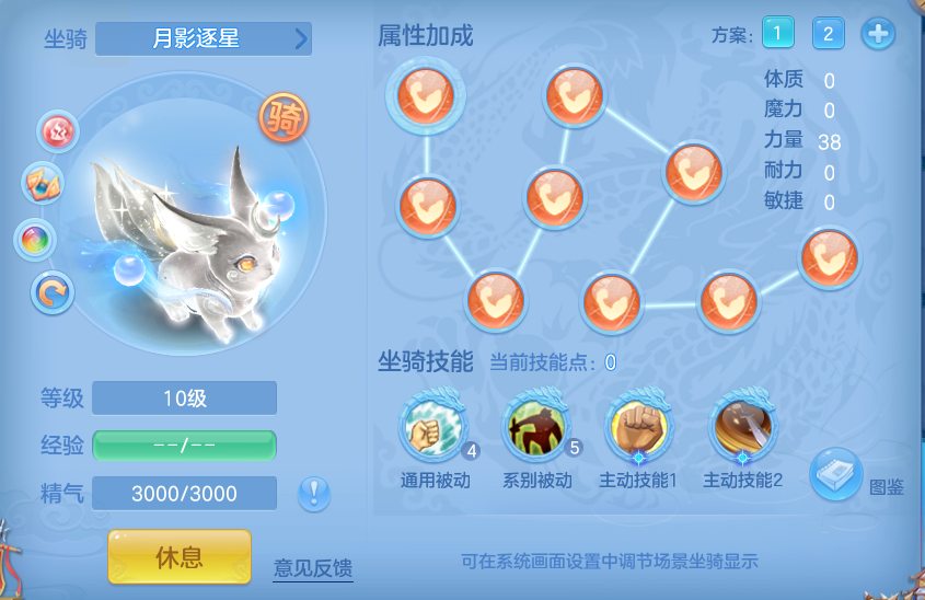 ScreenShot_2026-06-01_111435_947.png