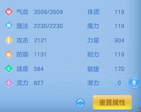 ScreenShot_2026-06-01_112022_898.png