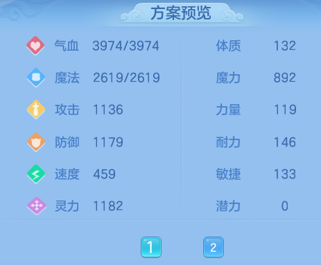 ScreenShot_2026-06-01_120209_955.png