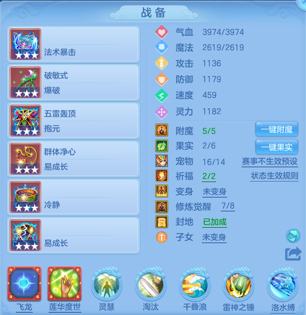 ScreenShot_2026-06-01_120223_315.png