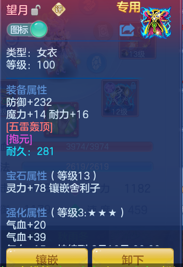 ScreenShot_2026-06-01_120238_578.png