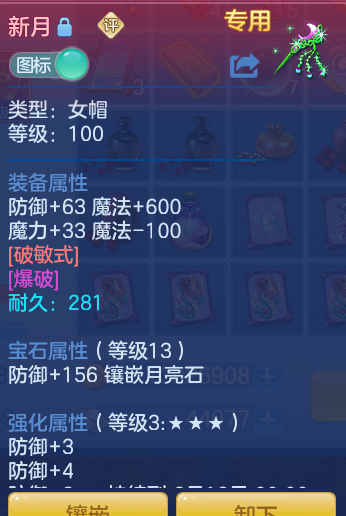 ScreenShot_2026-06-01_120247_148.png