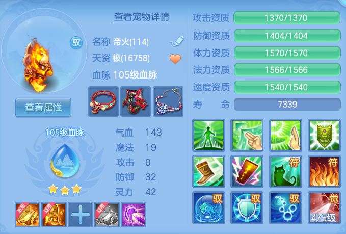 ScreenShot_2026-06-01_120410_467.png