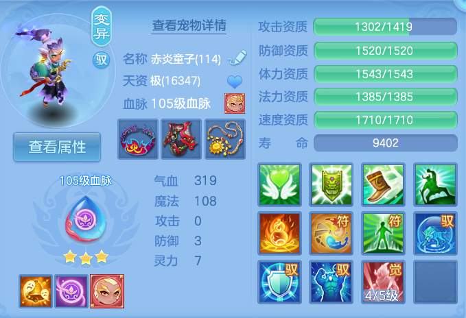 ScreenShot_2026-06-01_120425_298.png
