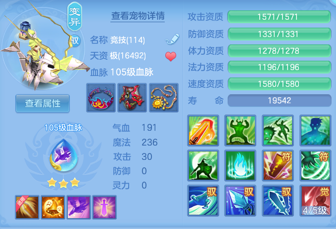 ScreenShot_2026-06-01_120322_962.png