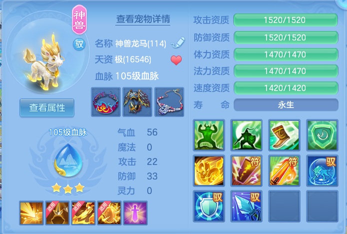 ScreenShot_2026-06-01_120337_898.png