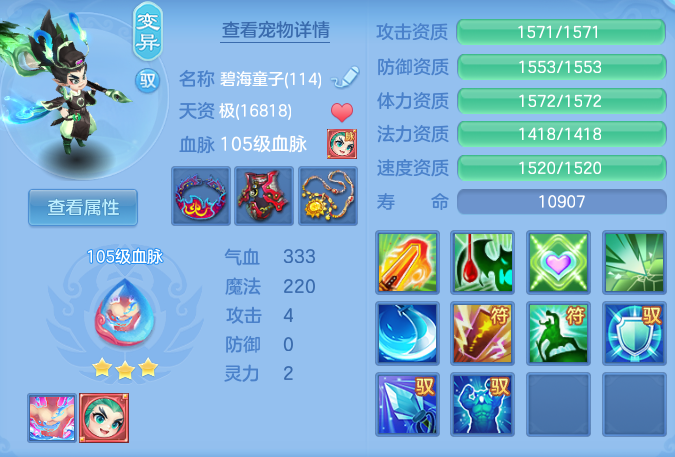 ScreenShot_2026-06-01_120356_402.png