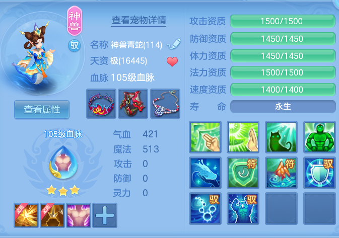 ScreenShot_2026-06-01_120450_595.png