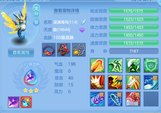 ScreenShot_2026-06-01_120443_715.png