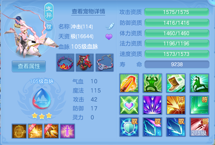 ScreenShot_2026-06-01_120431_195.png